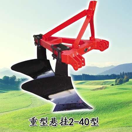 重型悬挂线2