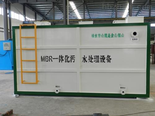 5D一体化